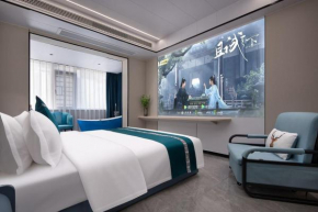 MuMu Hotel Changsha